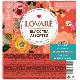 Чай чорний асорти Lovare Assorted Black Tea 5 видів по 10 пакетиків