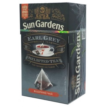 Чорний чай Sun Gardens Earl Grey із бергамотом 20 пірамідок