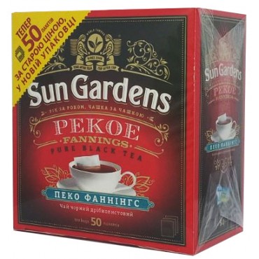 Черный чай Sun Gardens Pekoe 50 пакетов без ярлыка