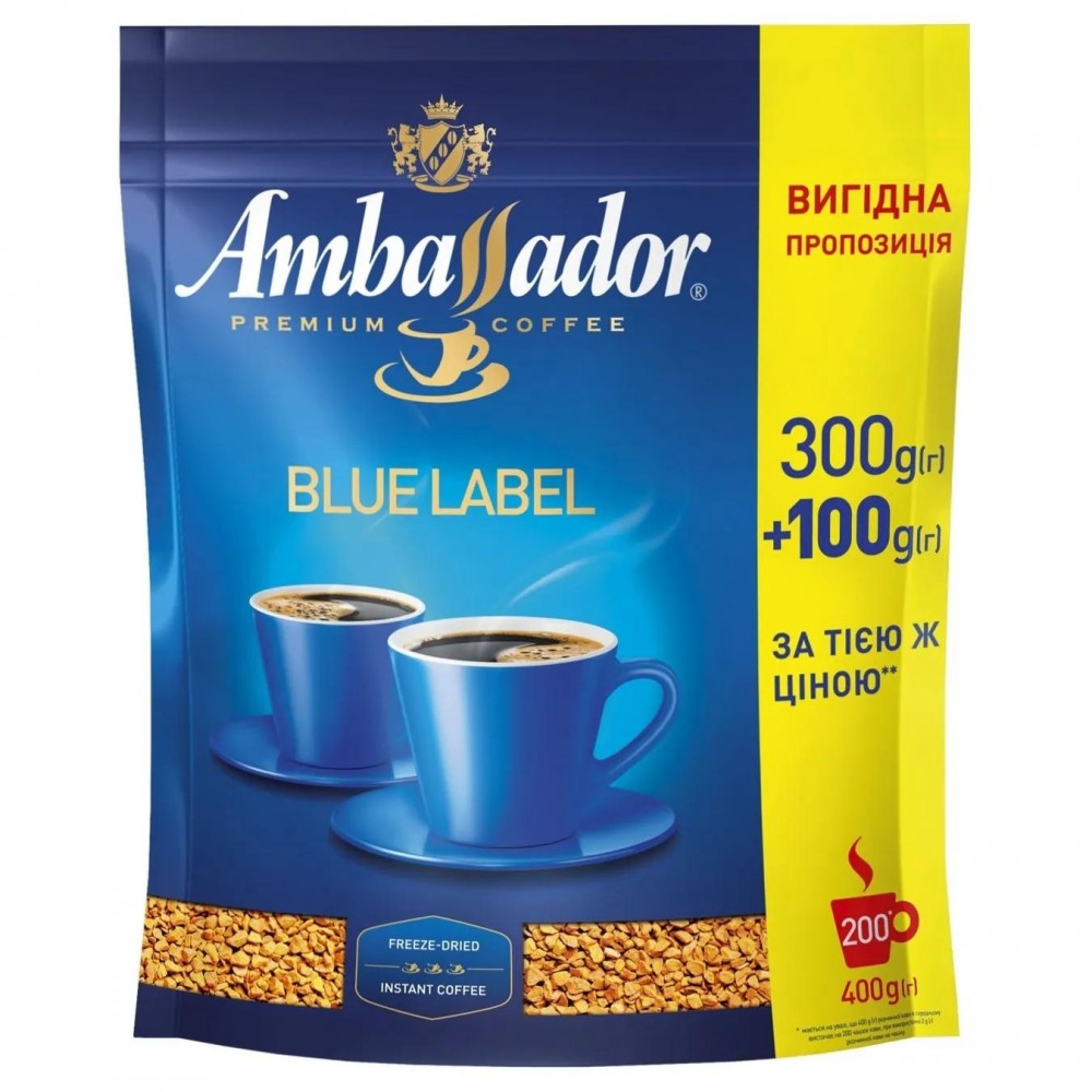 Кава "Ambassador" Blue Label 400г м/у