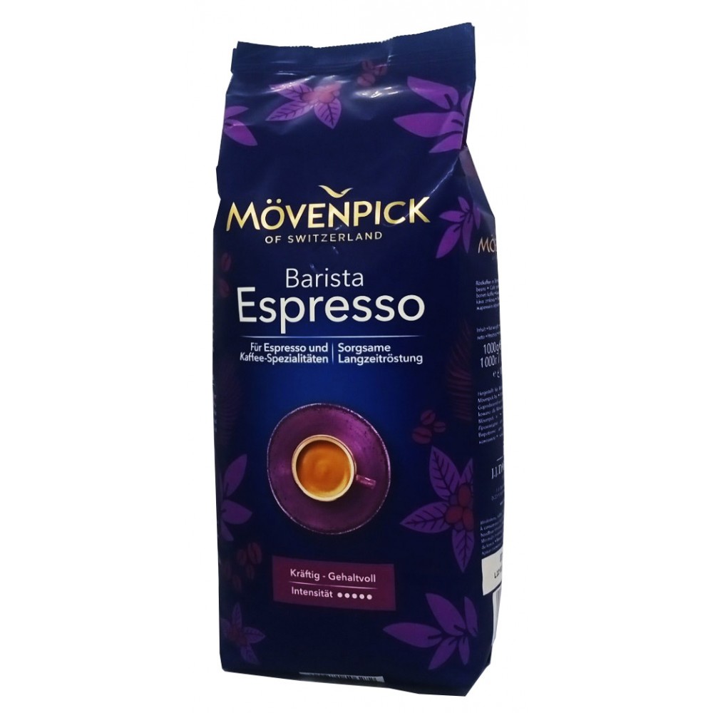 Кава "Movenpick" Espresso зерно 1 кілограм