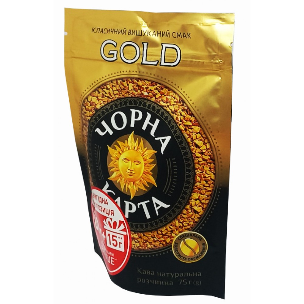 Кава Чорна Карта Gold розчинна 75 грам у м'якій упаковці