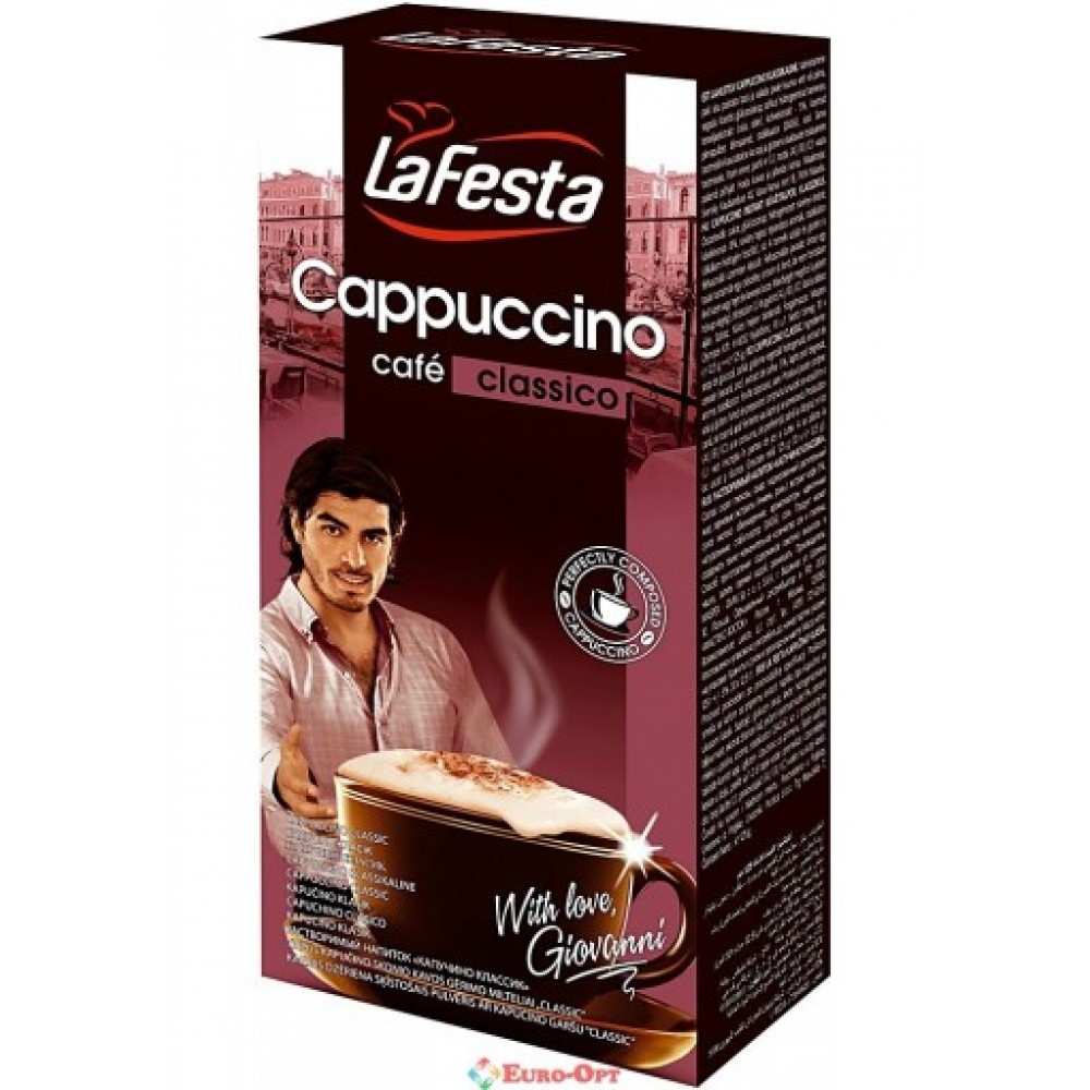 "La Festa" капучіно Classico 10 шт.