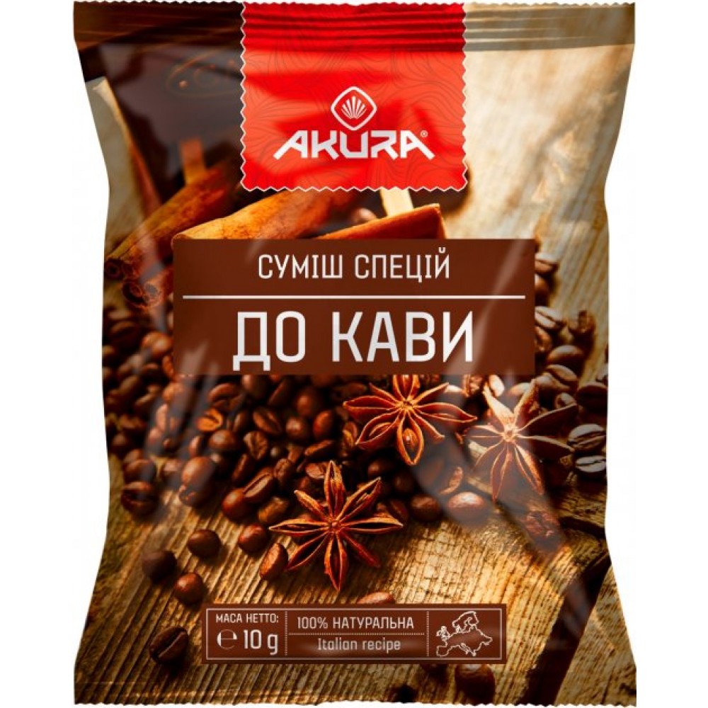 "Akura" суміш спецій "До кави", 10 г