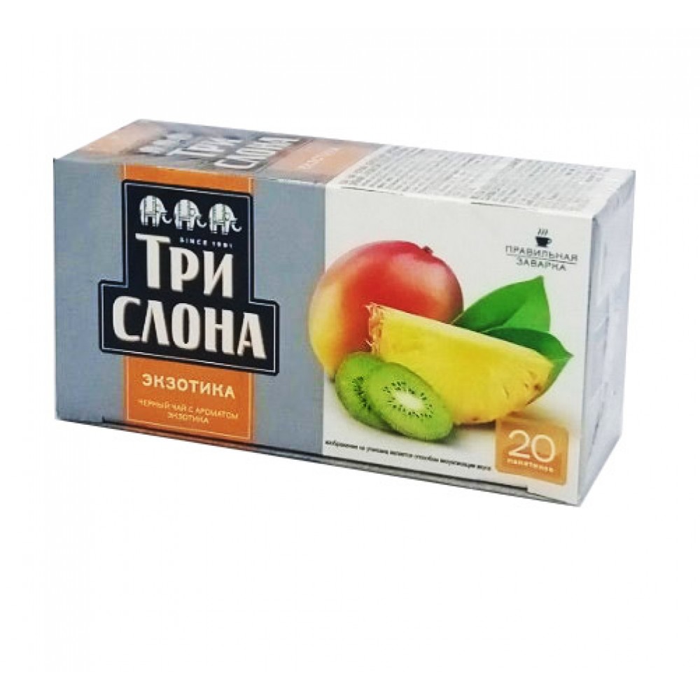 Чай "Три Слона" Экзотика 20 пакетов