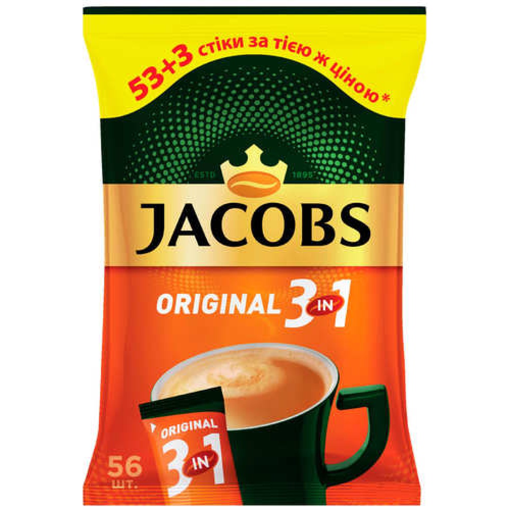 "Jacobs" Original 3 в 1, 56 стіків